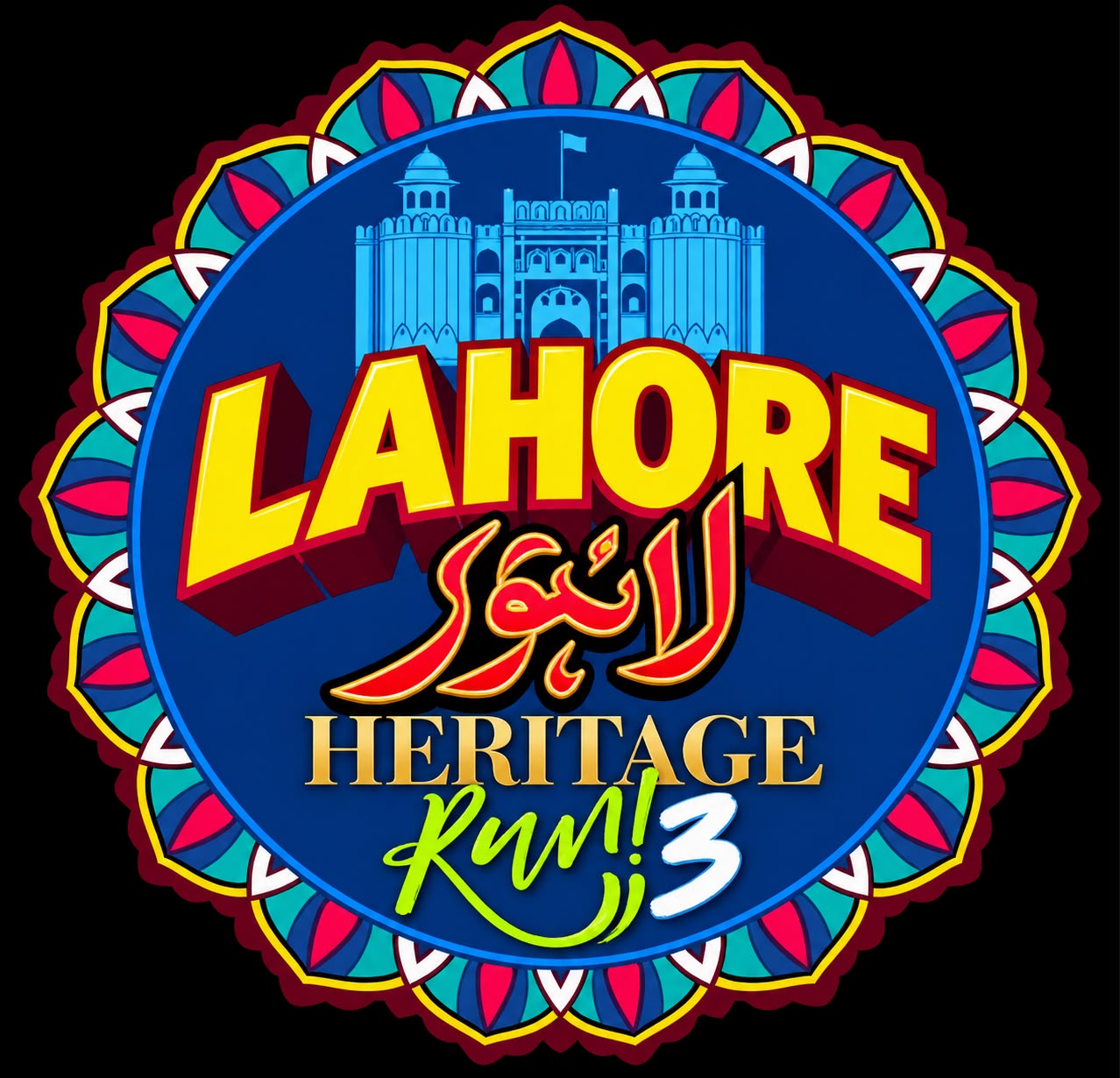 Lahore Heritage Run 3 logo